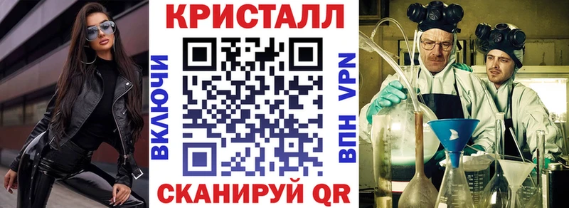 дарнет шоп  Старица  даркнет как зайти  АМФЕТАМИН VHQ 