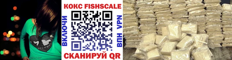 цена даркнет какой сайт Кокаин 99% Старица