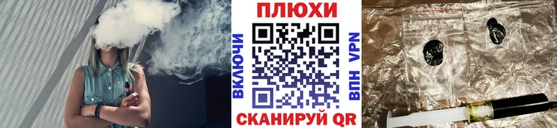 где купить наркоту  Старица  ГАШ ice o lator 