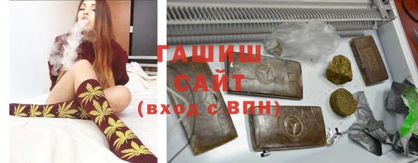 MESCALINE Протвино