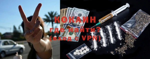 прущий лед Заполярный