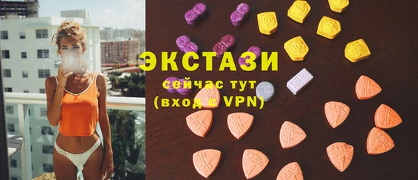 стаф Приозерск