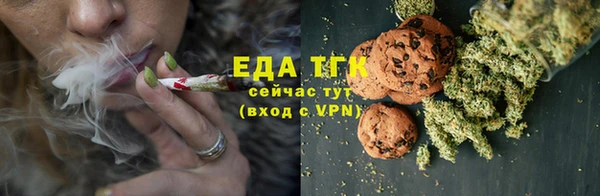 стаф Приозерск