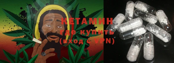 экстази Пролетарск