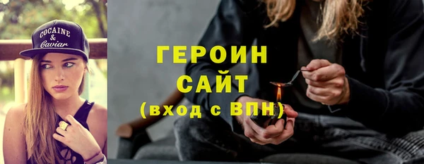 стаф Приозерск