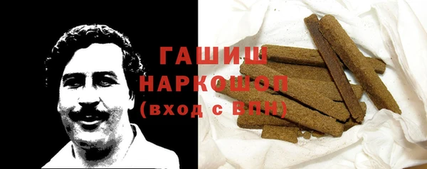 MESCALINE Протвино