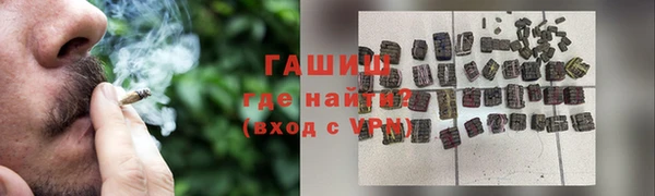 MESCALINE Протвино
