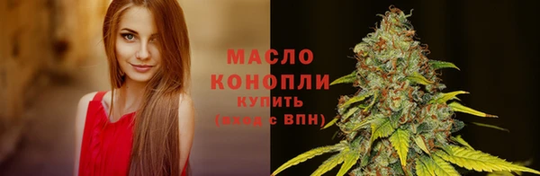 экстази Пролетарск