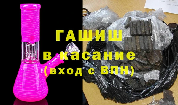 стаф Приозерск