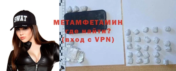 стаф Приозерск