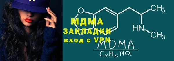 стаф Приозерск