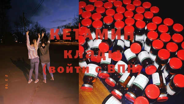 стаф Приозерск