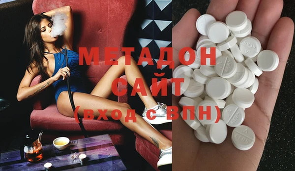 стаф Приозерск