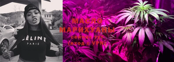 MESCALINE Протвино