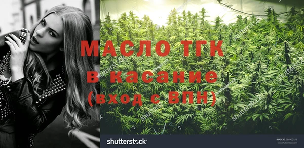 стаф Приозерск