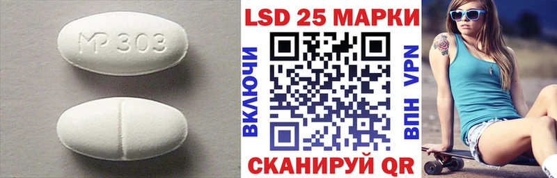 МЕГА зеркало  Старица  Лсд 25 экстази ecstasy  где найти наркотики 