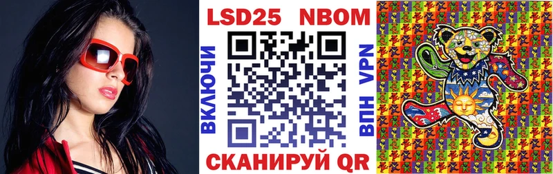 blacksprut сайт  Старица  Марки 25I-NBOMe 1,8мг 