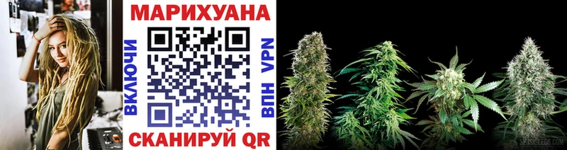 сколько стоит  Старица  KRAKEN зеркало  Конопля OG Kush 